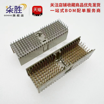 TE/泰科5188834-1背板CPCI连接器