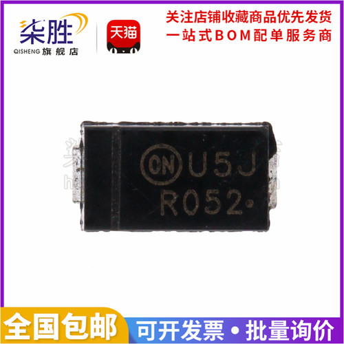 10只MURA260T3G2A/600V二极管