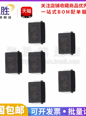 SMCJ64A/70A/75A/78A/85A/90A/100A/SMCJ110CA 贴片单双向TVS管