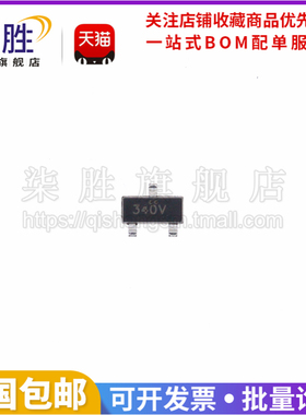 柒胜丨10只 FDN340P 20V 2A P沟道 SOT-23贴片MOS场效应管FDN340