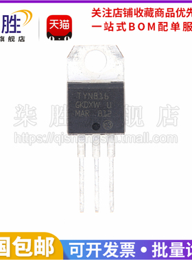 柒胜丨原装进口 TYN816 16A/800V TO-220直插 单向可控硅 晶闸管