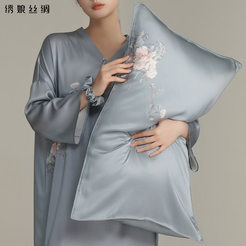 绣娘丝绸桑蚕丝国风枕套