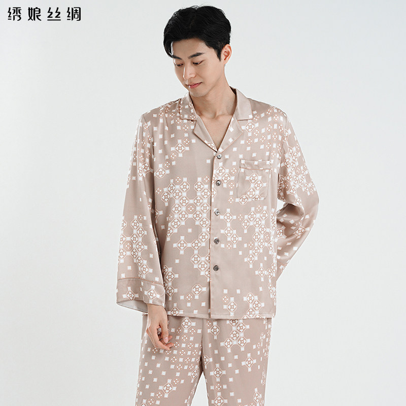 绣娘丝绸四合如意男家居裤套