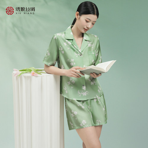 绣娘丝绸真丝短款睡衣套装