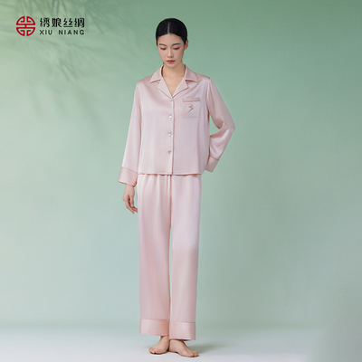 绣娘丝绸春夏真丝手绣女士睡衣