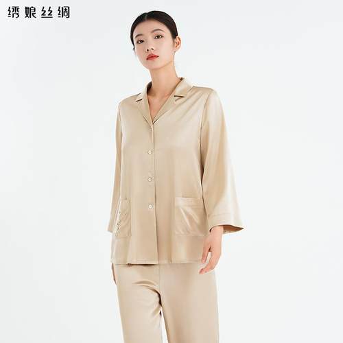 绣娘丝绸重磅桑蚕丝睡衣套装