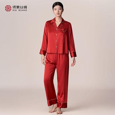 绣娘丝绸女款真丝莲涟有鱼睡衣