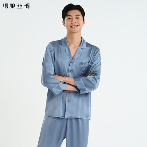 绣娘丝绸真丝睡衣男手绣刺绣