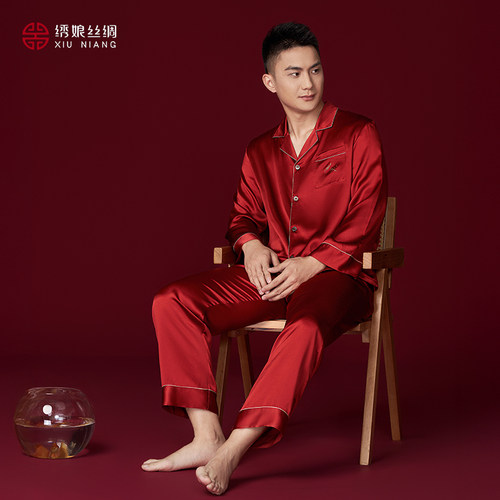 绣娘丝绸手绣莲涟有鱼真丝睡衣