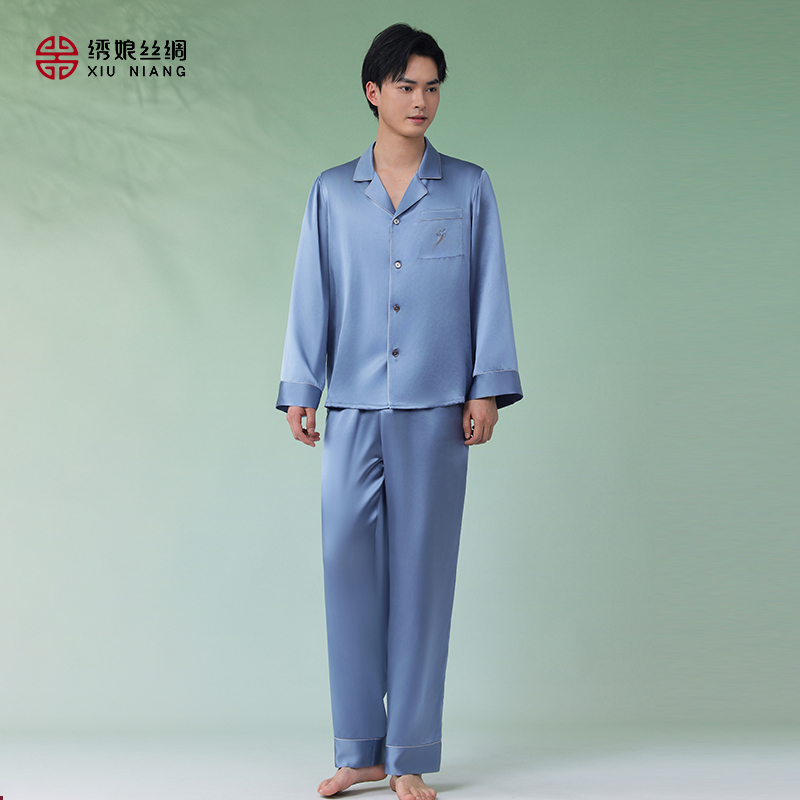 绣娘丝绸男款苏绣真丝睡衣