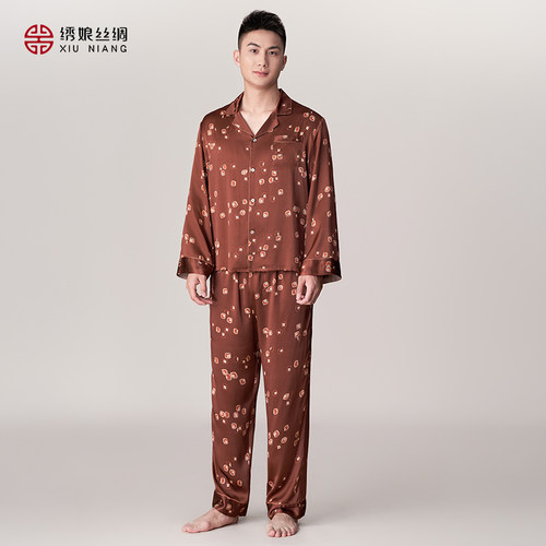 绣娘丝绸男士真丝睡衣