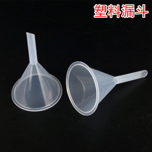 60mm漏斗塑料小号大口径迷你家用三角油漏斗细口洒漏加厚厨房用小漏斗