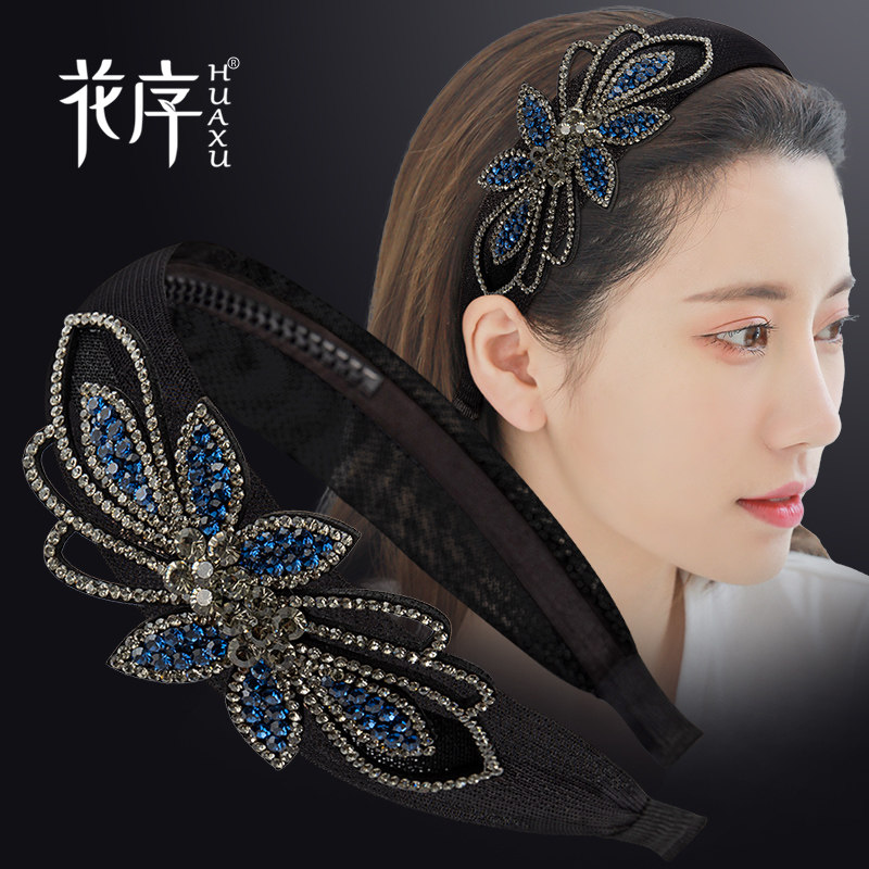 韩国宽边发箍女高级感轻奢网纱透气头箍压发洗脸水钻发卡带齿发捆