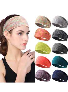 夏季瑜伽运动发带女止汗透气发箍篮球跑步头带健身头巾男宽边束发