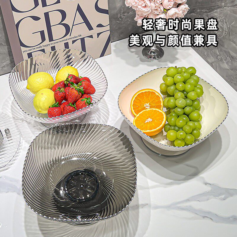 家用客厅茶几高档轻奢水果糖果盘图片