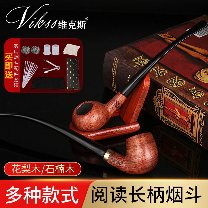 阅读斗手工实木VIKSS/维克斯
