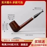 Импортный фильтр ручной работы, аксессуары, комплект, 3мм