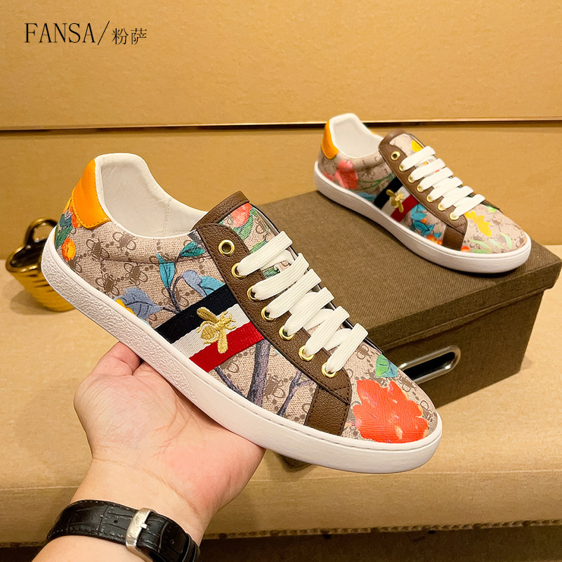 高档轻奢侈品牌小蜜蜂小白鞋男板鞋2026新款真皮印花休闲鞋高质量