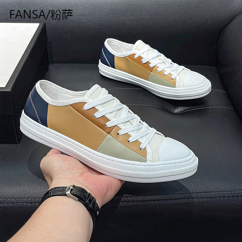 官方旗舰店轻奢品牌拼色鞋子小码休闲小白鞋男春秋薄款百搭板鞋男