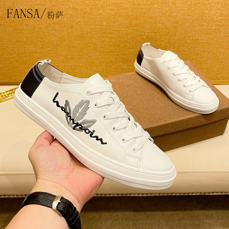 轻便真皮舒适百搭板鞋男2025新款