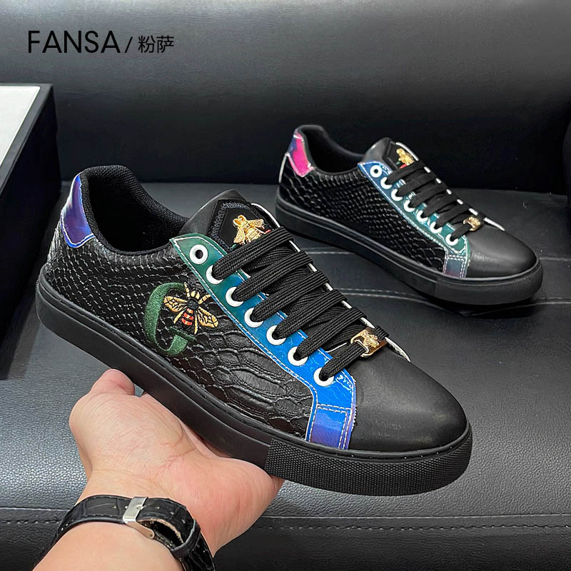 粉萨真皮低帮休闲百搭休闲板鞋男