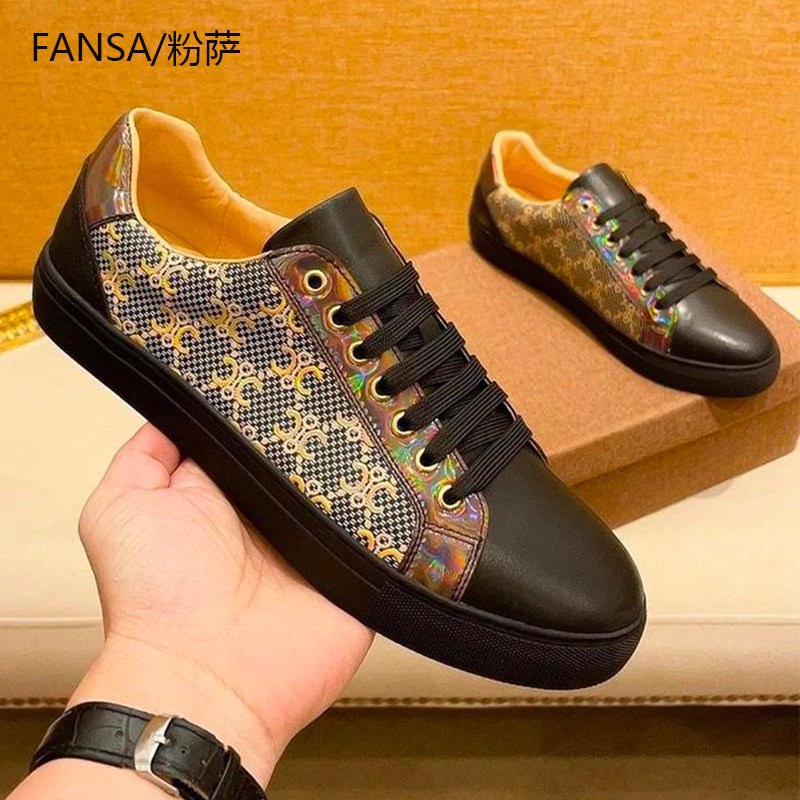 欧洲站鞋子男百搭潮鞋春秋季潮牌高级感真皮印花小黑鞋37小码板鞋,流行男鞋,休闲板鞋,淘宝优惠券,粉丝福利购,淘宝优惠卷