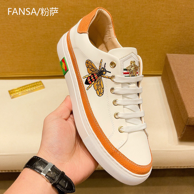 粉萨官方正品小蜜蜂官方旗舰店小白鞋男真皮透气潮流百搭休闲板鞋