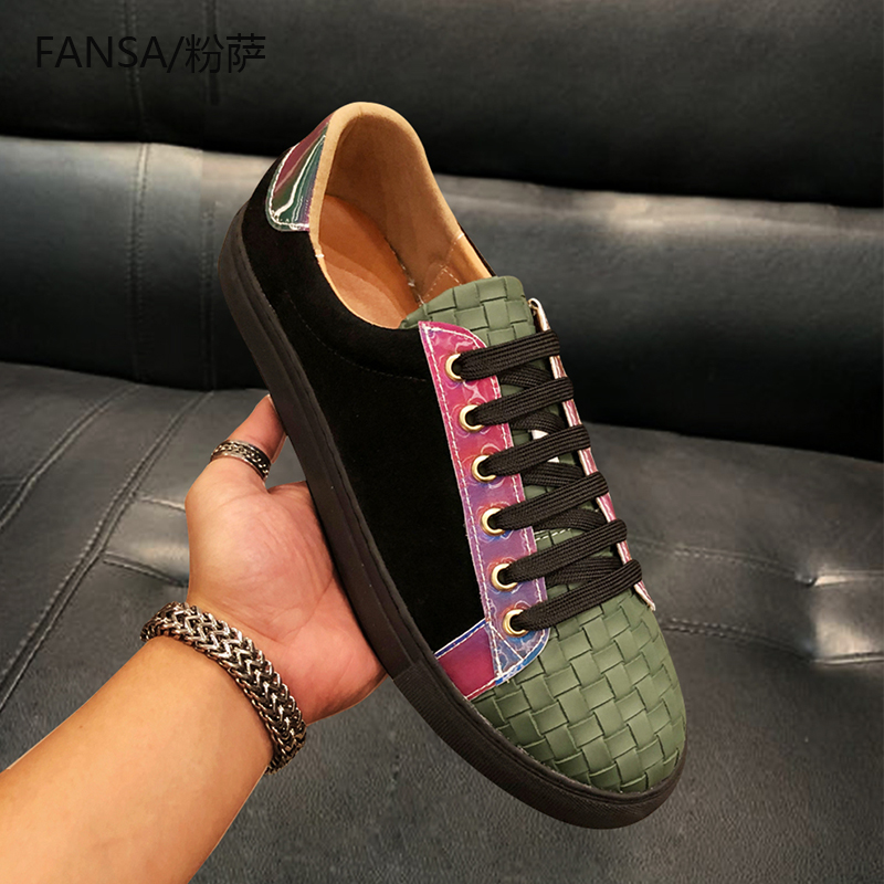 轻奢真皮幻彩编织时尚休闲小黑鞋
