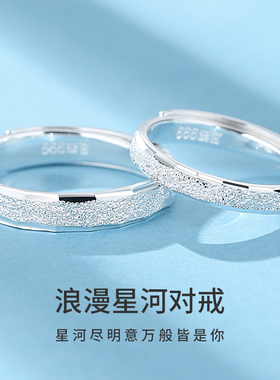 999纯银镀金戒指轻奢高级感礼物