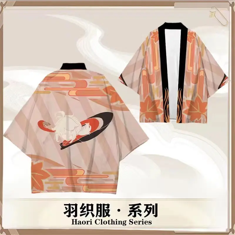 原神二次元动漫和服披风cos魈神子万叶钟离刻晴神里羽织男女痛衣