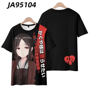 辉夜大小姐想让我告白周边短袖 动漫痛衣 四宫辉夜cosT恤男女二次元