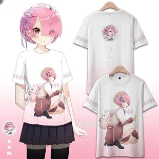 痛衣 T恤夏男女拉姆雷姆二次元 从零开始 异世界生活动漫周边短袖