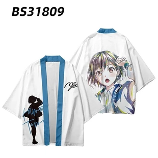 MyGO羽织高松灯千早爱音cos动漫二次元 It_s 男女痛衣 Dream_ BanG