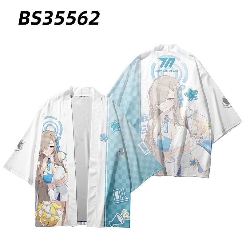 碧蓝蔚蓝档案周边羽织法披飞鸟马时 一之濑明日奈cos二次元痛