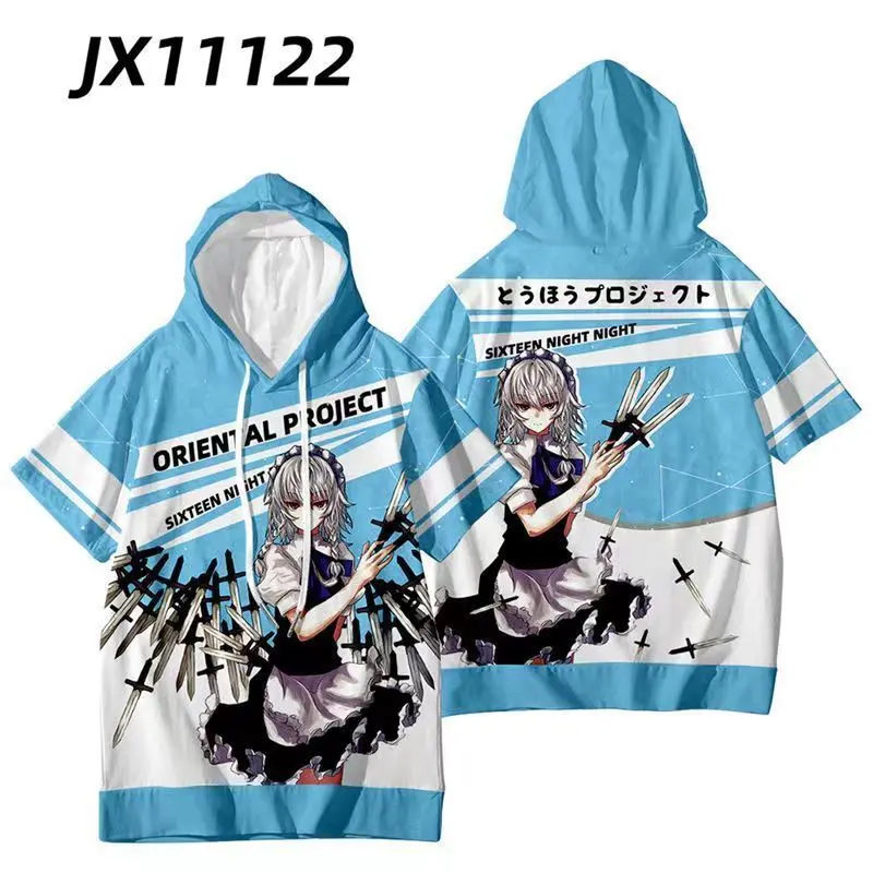 东方project动漫周边羽织夏季短袖T恤八云紫琪露诺衣服