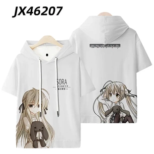 连帽 cos日系同人短袖 缘之空春日野穹痛衣服动漫周边二次元 夏装