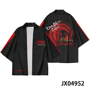 约会大作战周边羽织时崎狂三印象羽织日式 男女痛衣 披风二次元