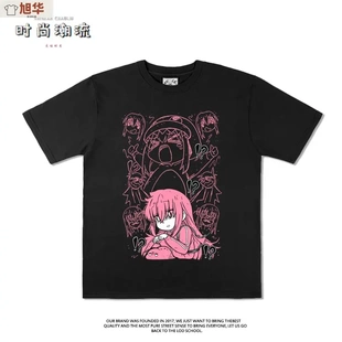 纯棉潮 T恤痛衣夏季 日系动漫男女二次元 孤独摇滚后藤一里复古短袖
