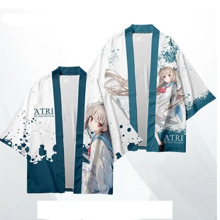 和服潮流宽松痛衣短裤 ATRI周边亚托莉cos羽织夏季 男女动漫二次元
