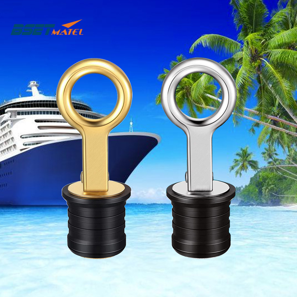 BSET MATEL 可调节船舶游艇用排水塞 甲板排水孔口丝堵 皮划艇