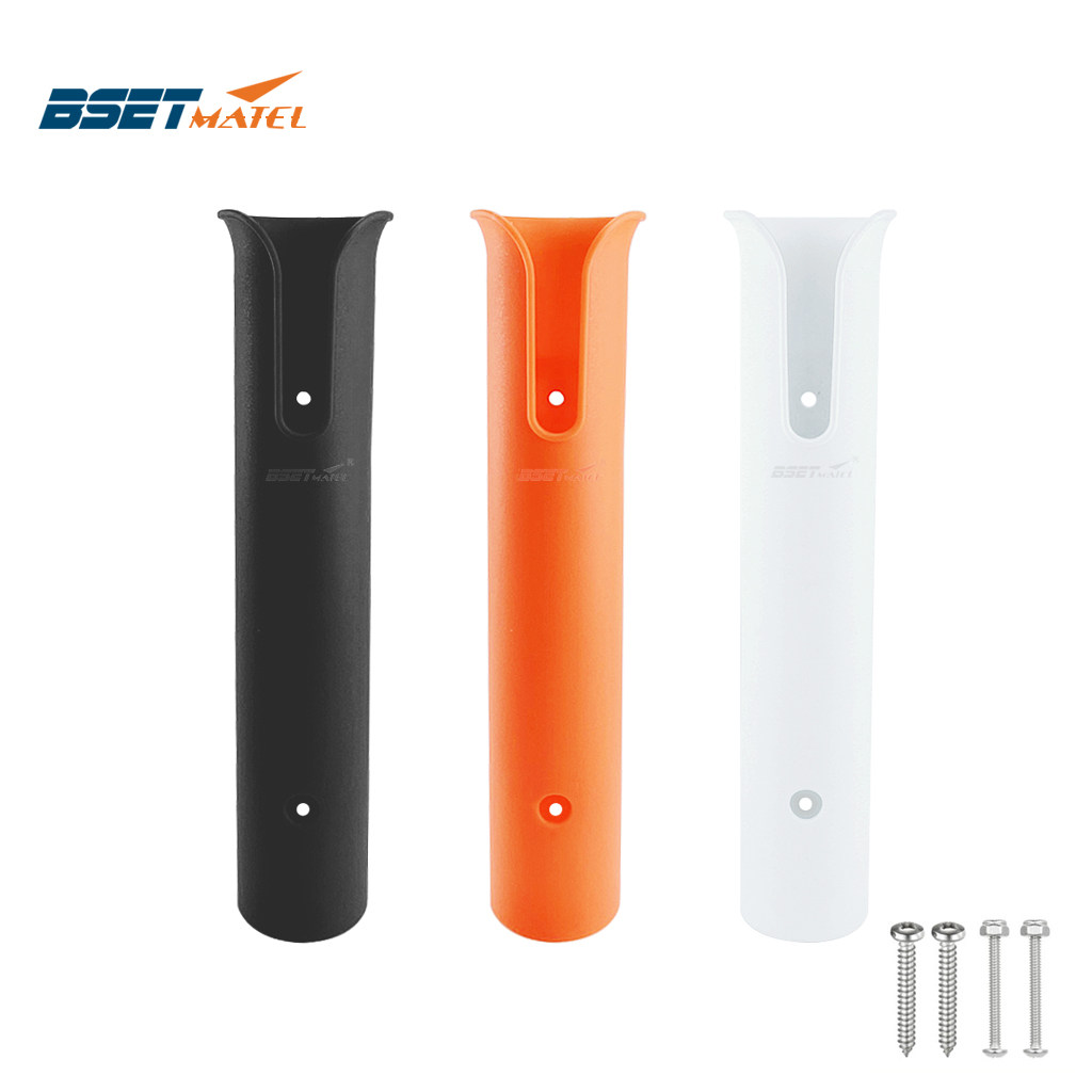 BSET MATEL 高强度塑料单孔鱼竿座 单筒鱼竿架 摩托艇游艇 钓箱