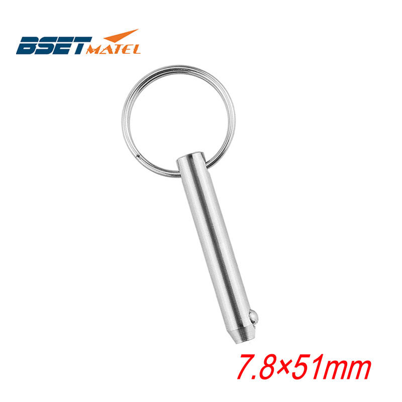 BSET MATEL 7.8mm钢球销 止动销 快速安全销 弹簧钢珠销 快装快卸