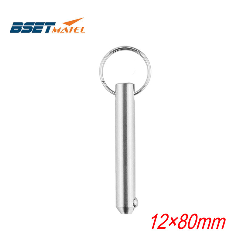 BSET MATEL 12mm 快卸销 弹簧锁紧销 止动销 快装快拆销 保险销