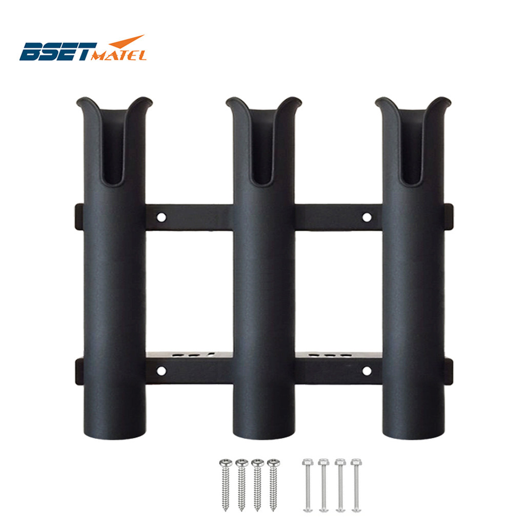 BSET MATEL 三连桶尼龙塑料鱼竿支架 船用鱼竿座 游艇鱼竿座