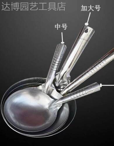 家用加厚铁瓢老款瓜瓢一体成型铁水瓢水勺工厂食堂用勺养殖用勺汤