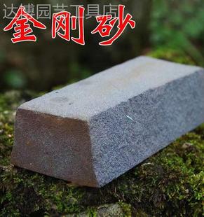 棕刚玉砂轮磨刀石家用厨房用具钝刀开刃修复刀刃缺口下铁粗磨油石