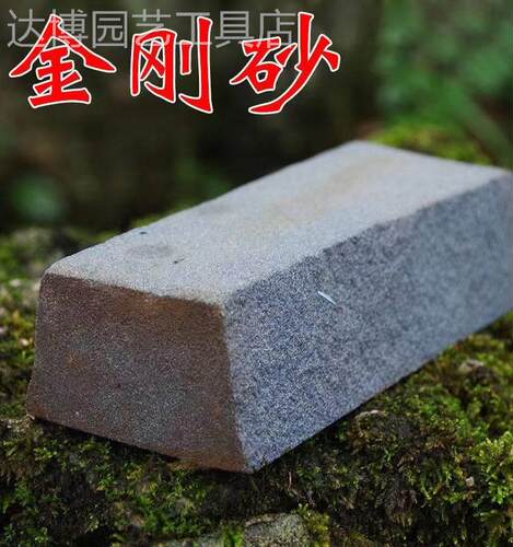 棕刚玉砂轮磨刀石家用厨房用具钝刀开刃修复刀刃缺口下铁粗磨油石
