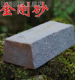 80目金刚砂 刹铁旺器粗磨砂轮大号开刃粗磨石油石家用菜刀磨刀石