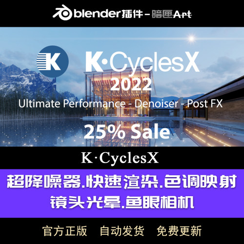 显卡降噪价格 显卡降噪图片 星期三