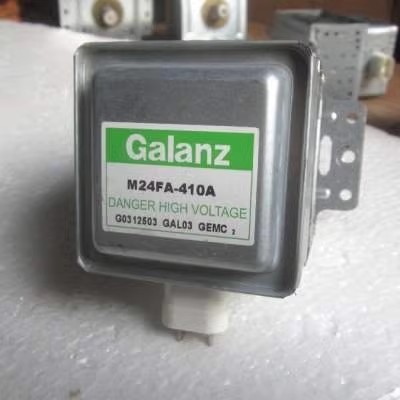 质保半年原装拆机Galanz/格兰仕M24FA-410A微波炉磁控管